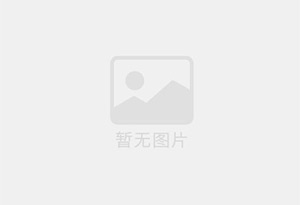 三元防水补漏公司的电话号码是多少？